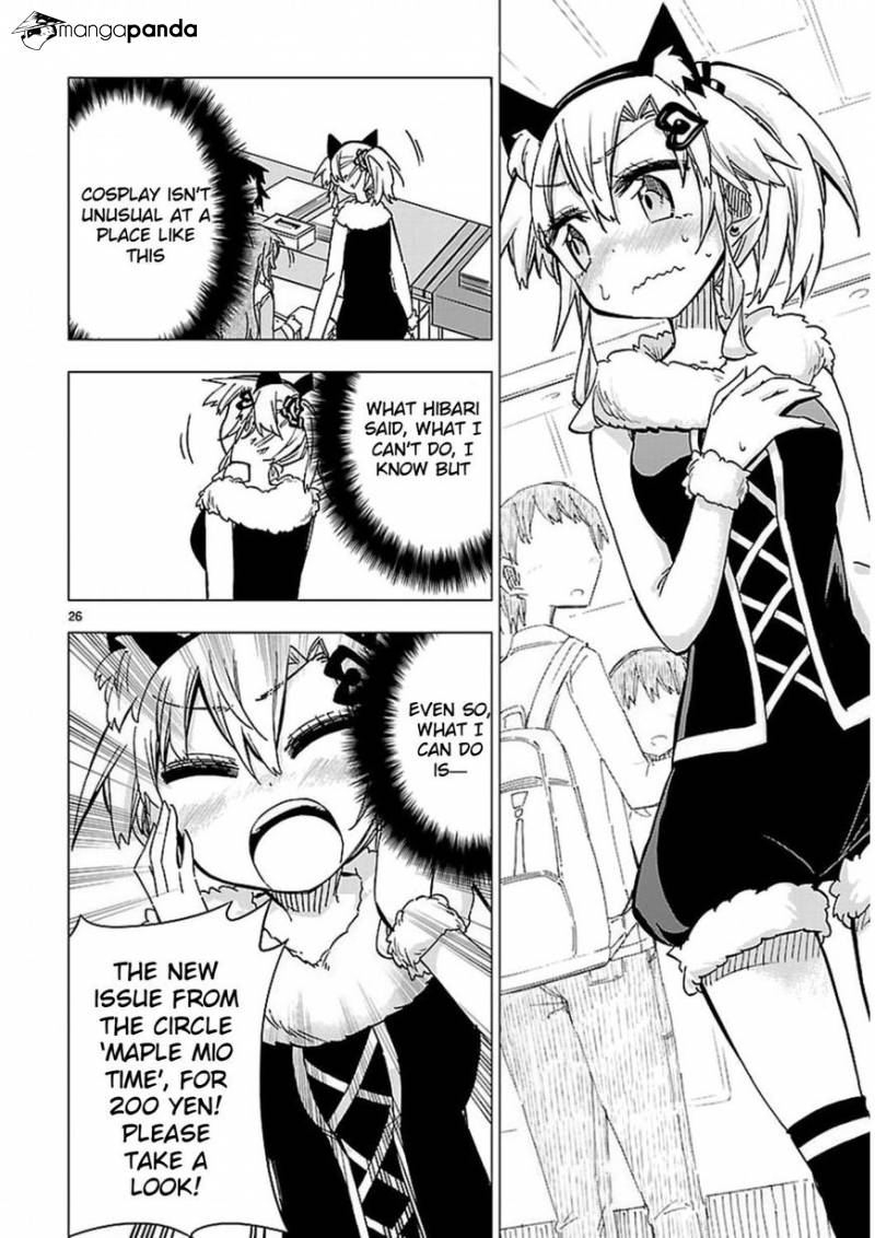 Shinozaki-San Ki O Ota Shika Ni! - Chapter 43