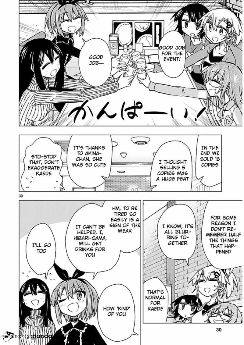 Shinozaki-San Ki O Ota Shika Ni! - Chapter 43