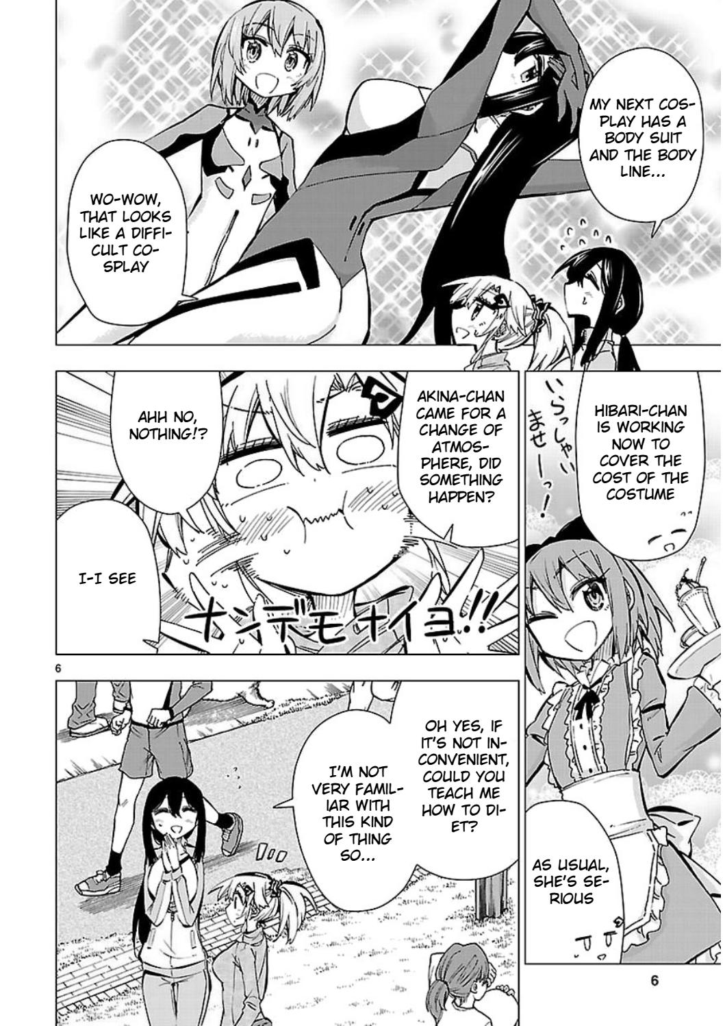 Shinozaki-San Ki O Ota Shika Ni! - Chapter 44