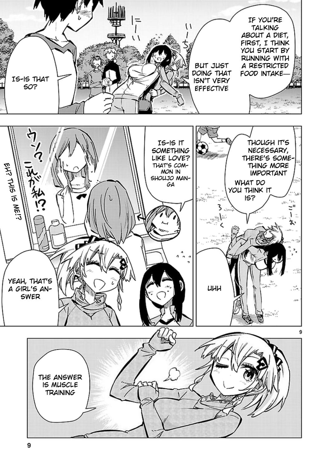 Shinozaki-San Ki O Ota Shika Ni! - Chapter 44