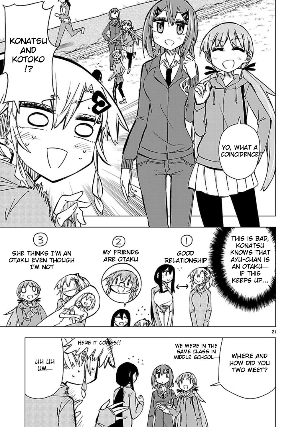 Shinozaki-San Ki O Ota Shika Ni! - Chapter 44