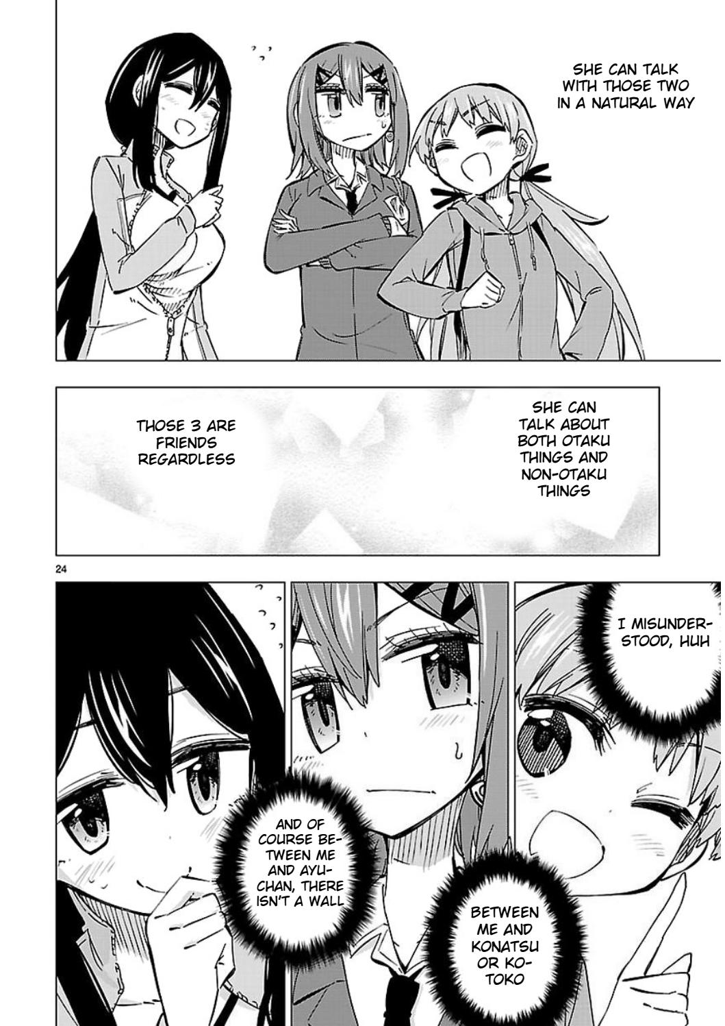 Shinozaki-San Ki O Ota Shika Ni! - Chapter 44