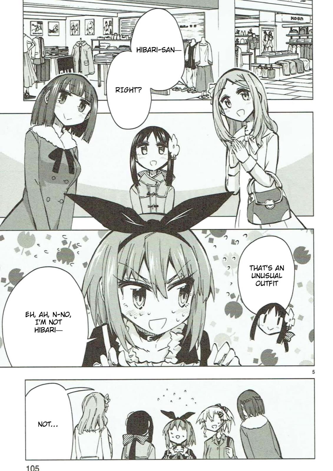 Shinozaki-San Ki O Ota Shika Ni! - Chapter 46