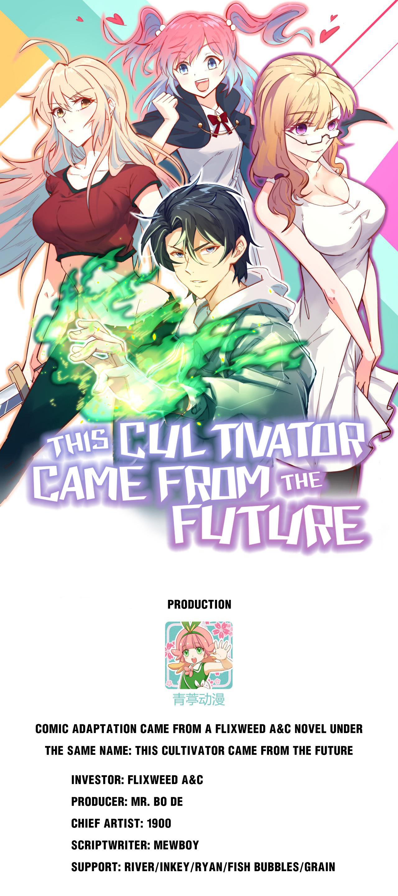 This Cultivator Came From The Future - Chapter 127: Burial Of All Beings