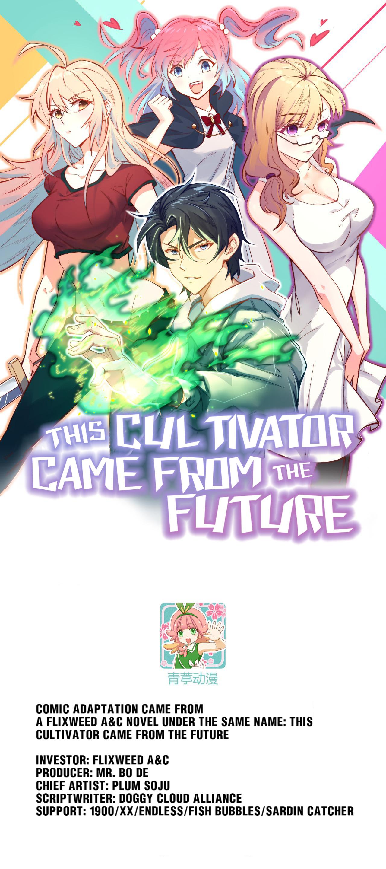 This Cultivator Came From The Future - Chapter 22: Choosing Martial Arts And Practicing Them