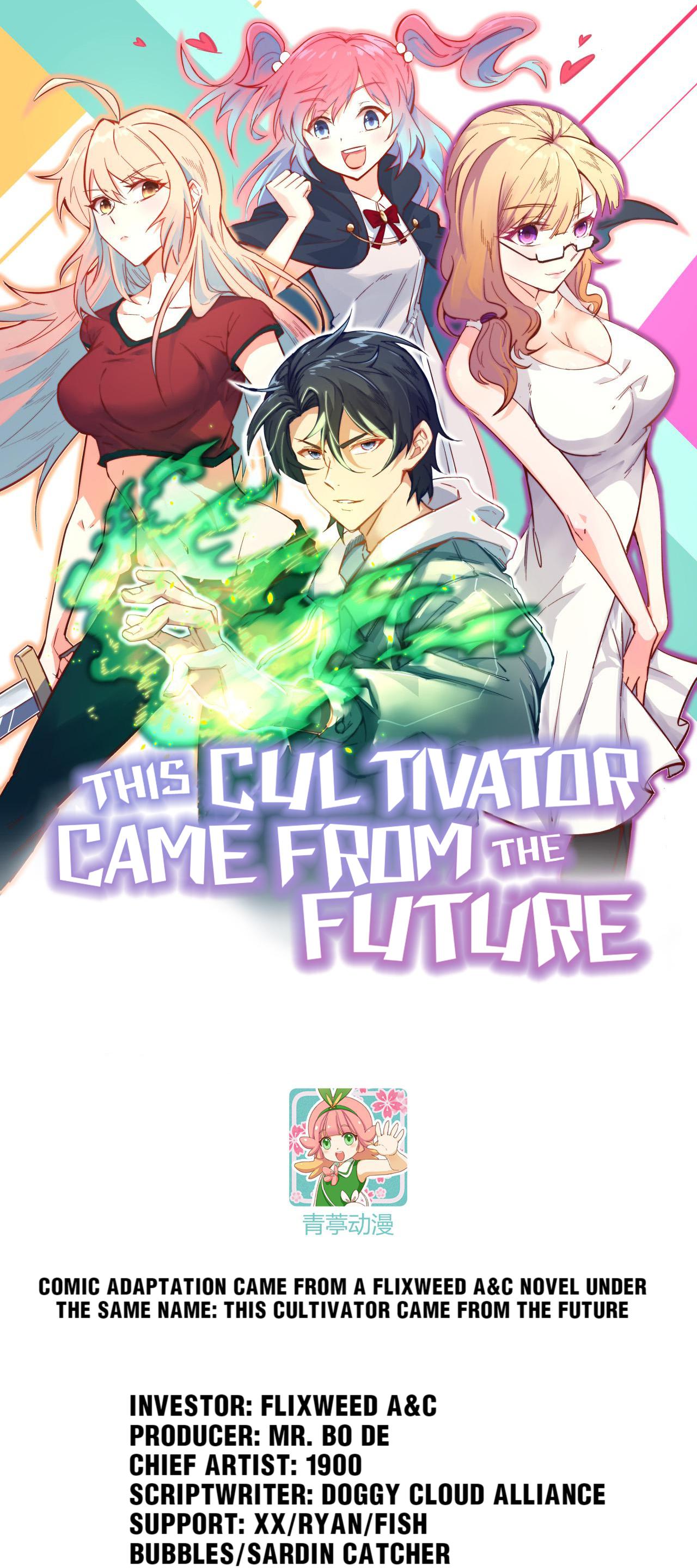 This Cultivator Came From The Future - Chapter 26: Yin Suppression Zone!