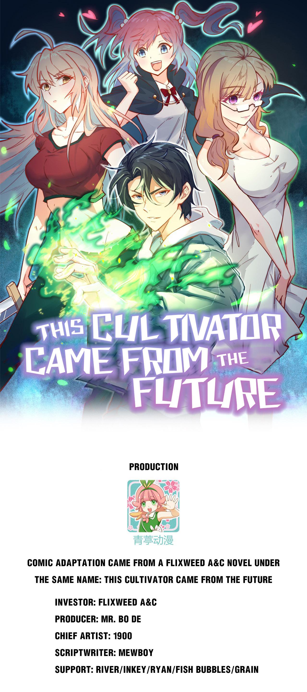 This Cultivator Came From The Future - Chapter 146: Killing The Electric Lizard