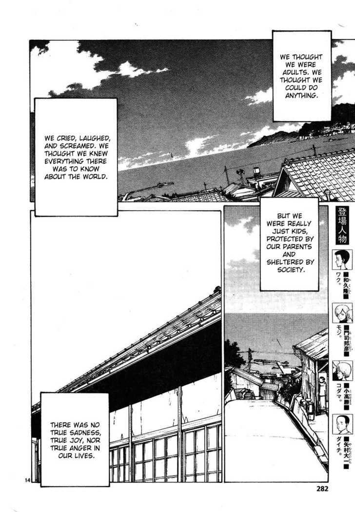 Bokurano - Chapter 64.2