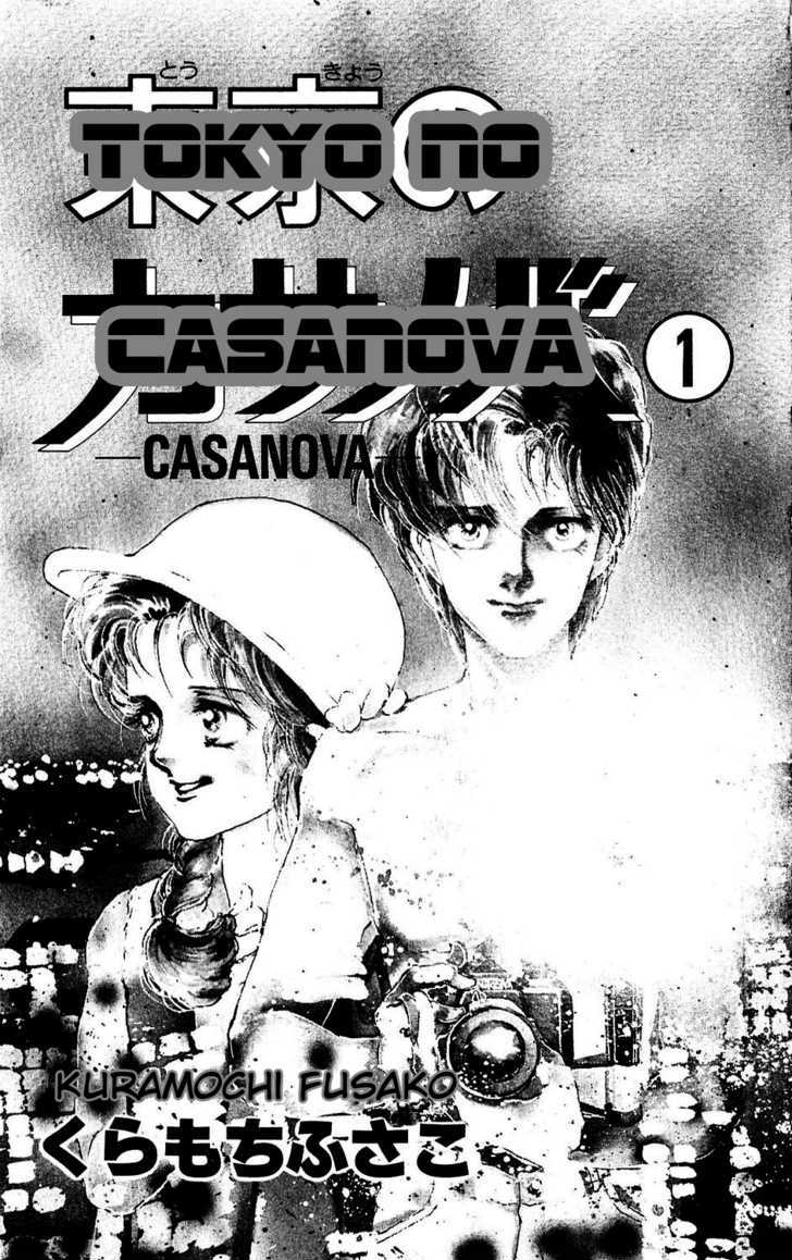 Tokyo No Casanova - Vol.1 Chapter 1