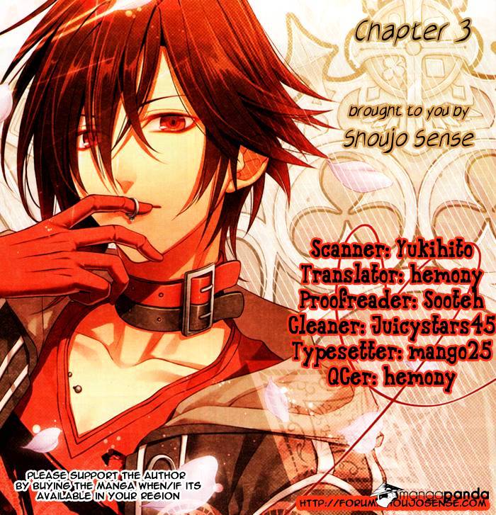 Tsubakikan No Utsukushi Sugiru Garcon - Chapter 3