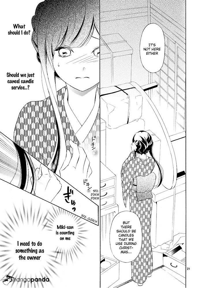 Tsubakikan No Utsukushi Sugiru Garcon - Chapter 4