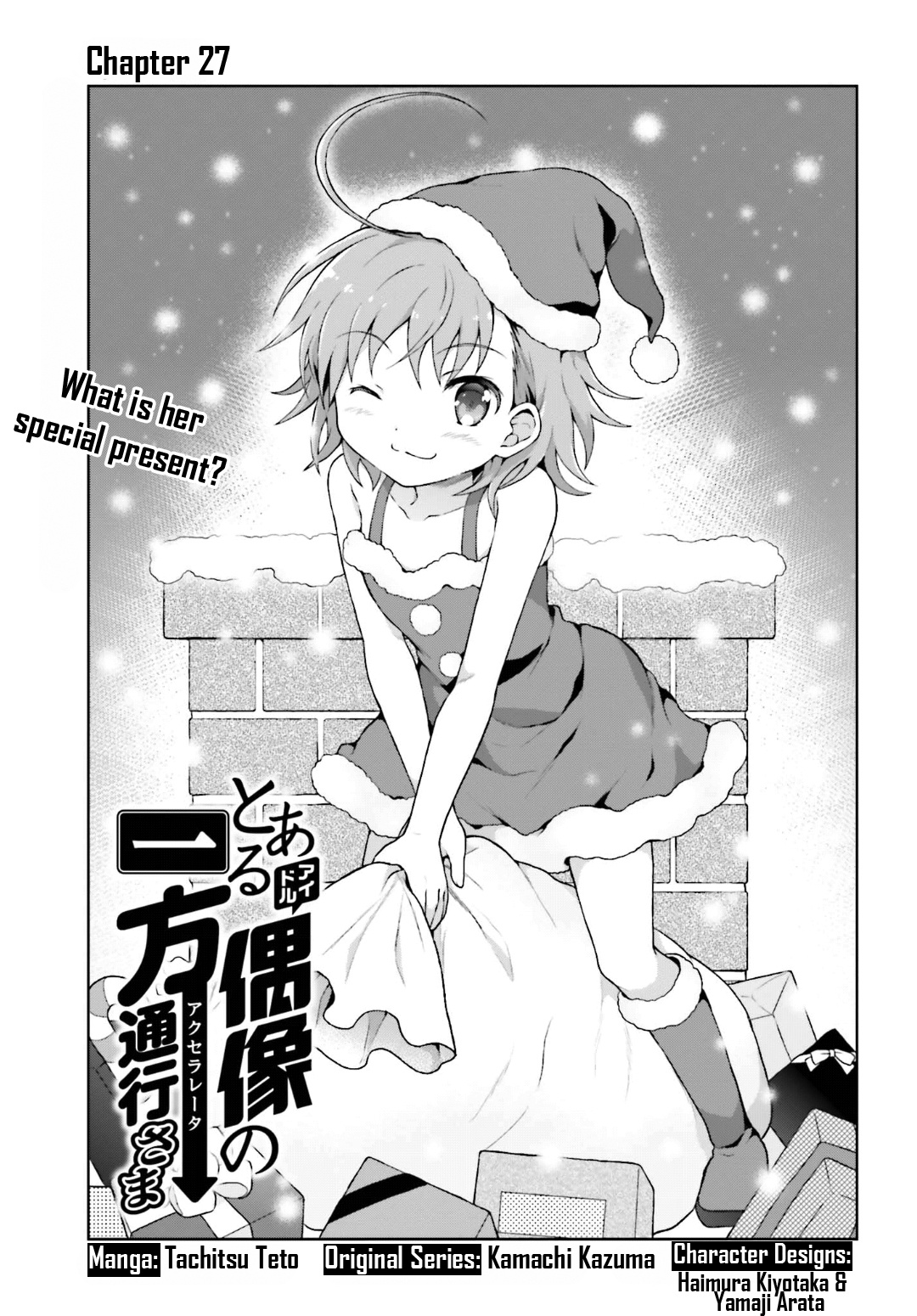 A Certain Idol Accelerator - Chapter 27