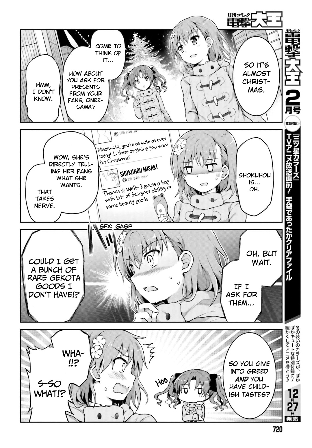 A Certain Idol Accelerator - Chapter 27