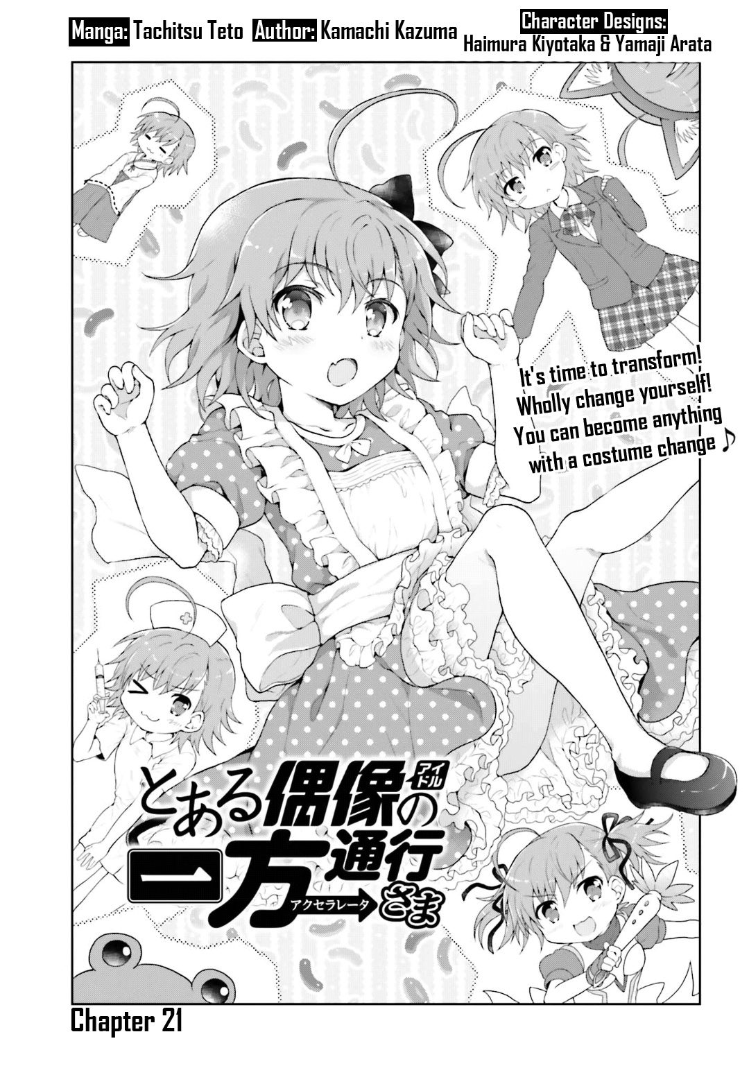 A Certain Idol Accelerator - Chapter 21