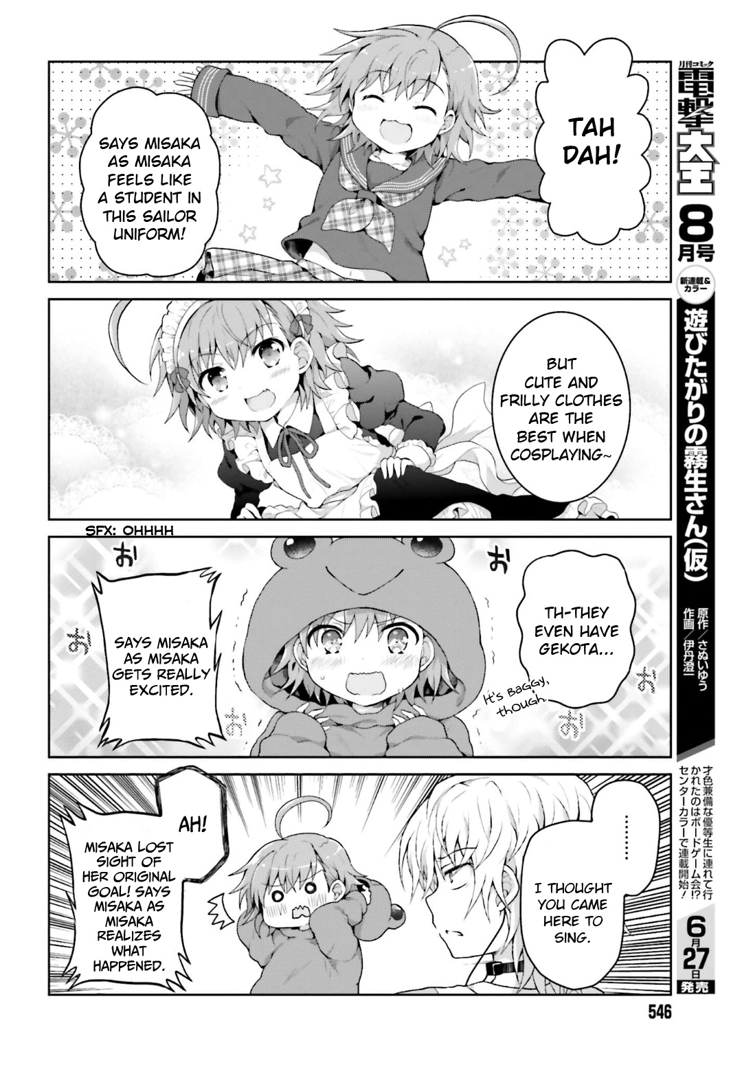 A Certain Idol Accelerator - Chapter 21