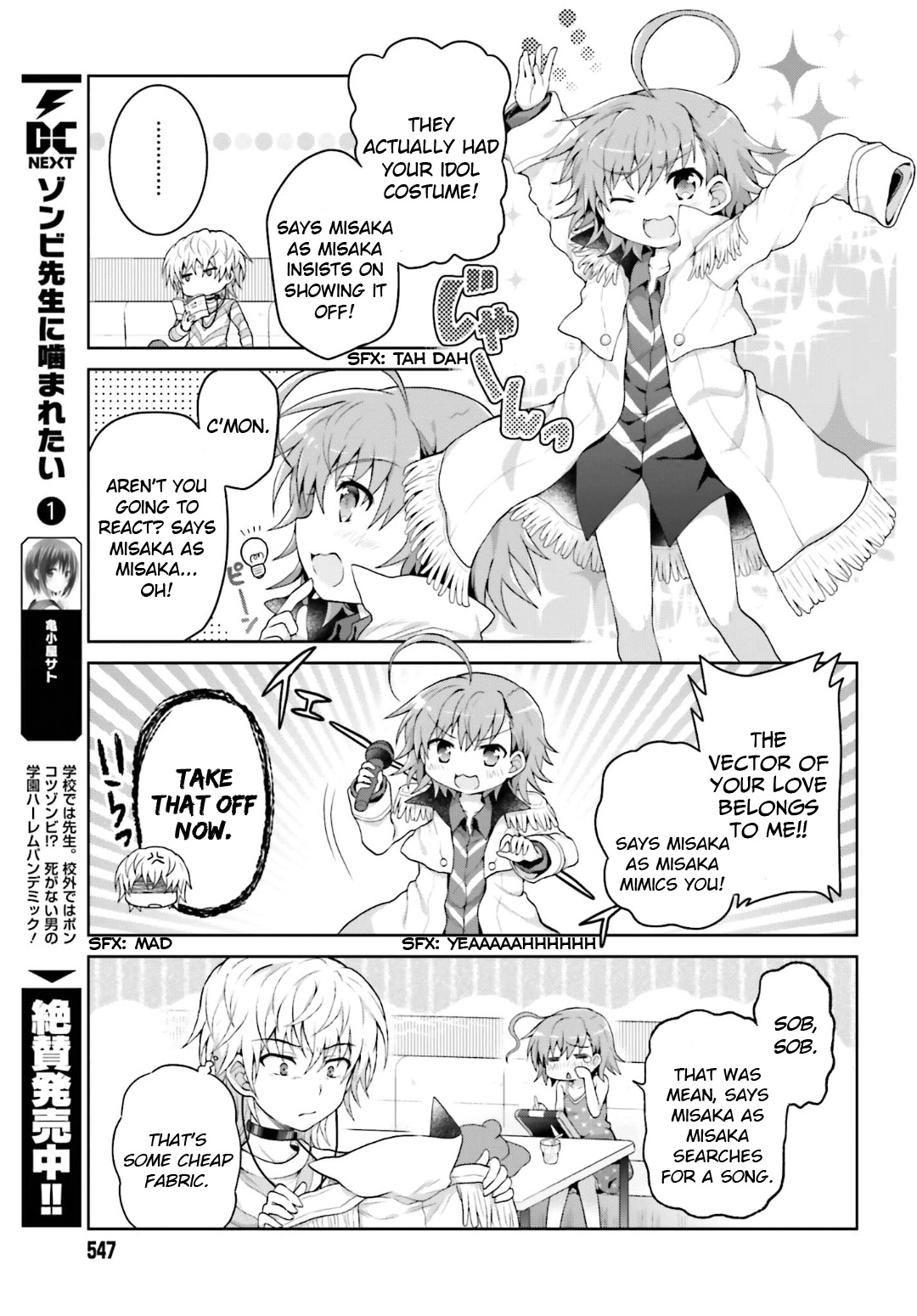 A Certain Idol Accelerator - Chapter 21