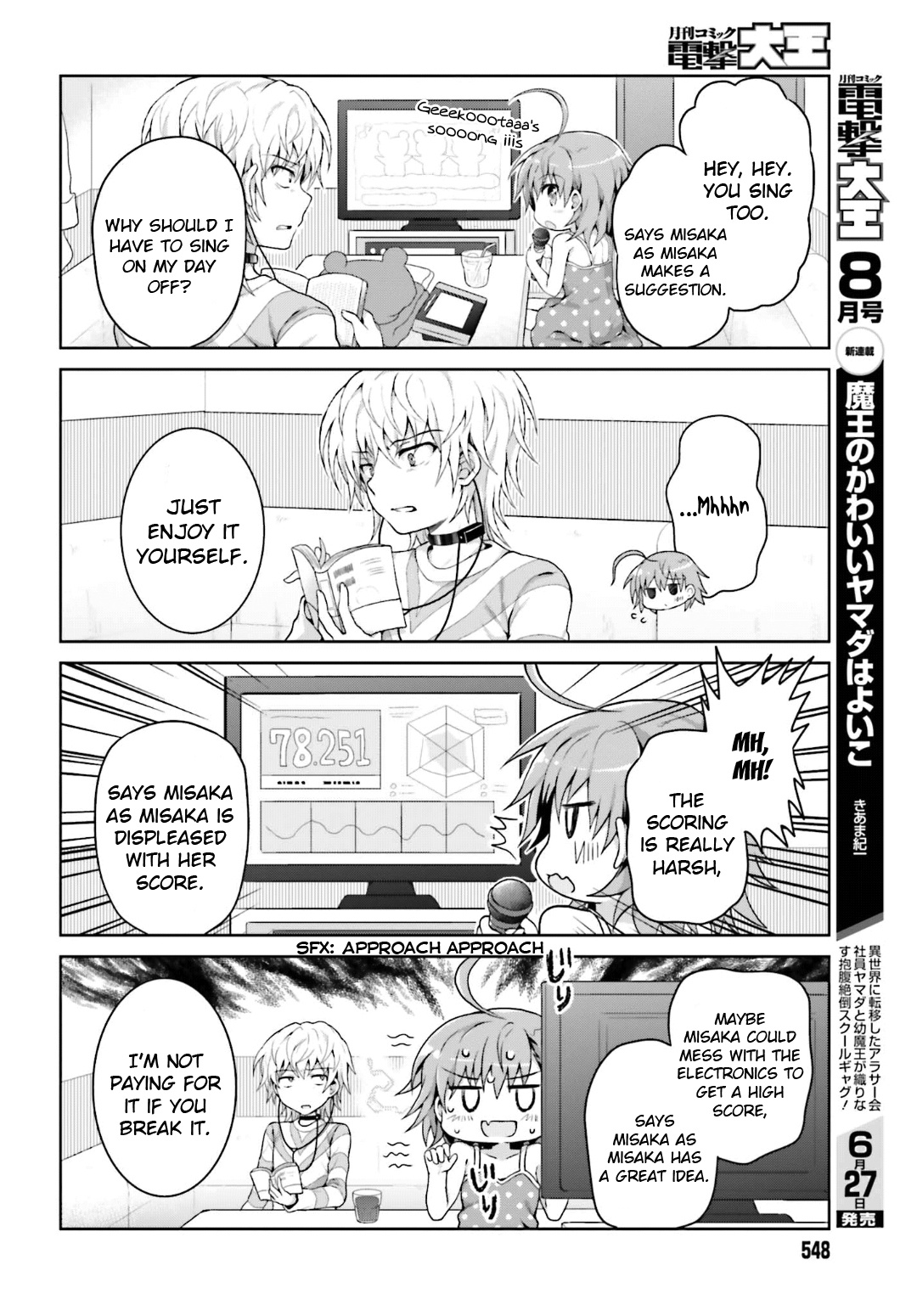 A Certain Idol Accelerator - Chapter 21