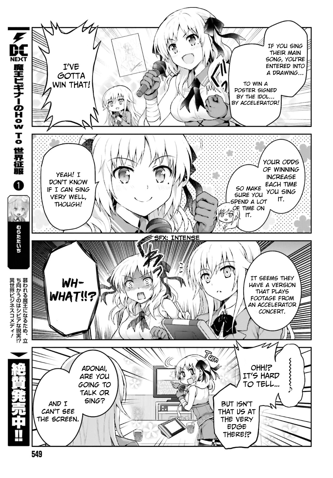 A Certain Idol Accelerator - Chapter 21