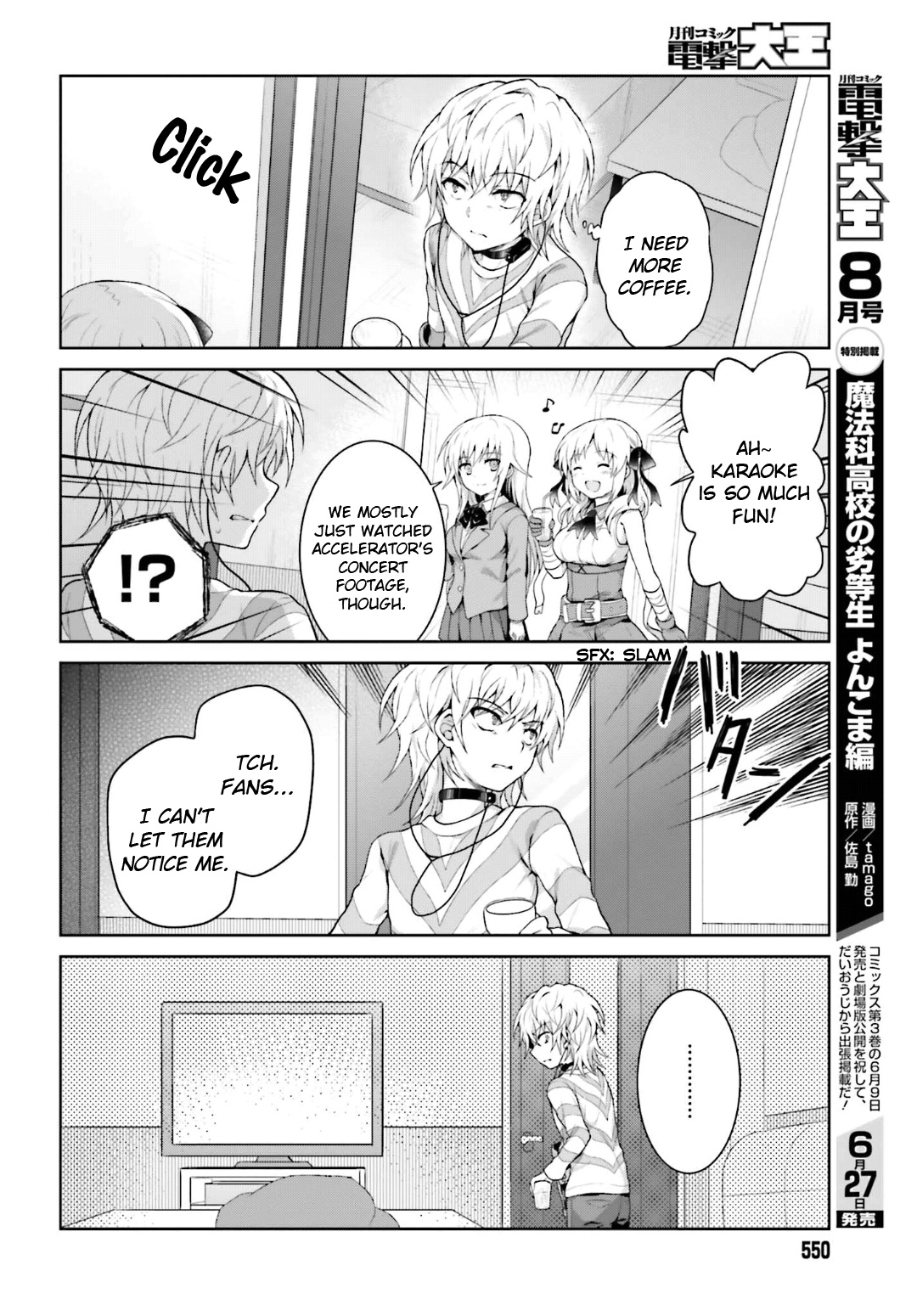 A Certain Idol Accelerator - Chapter 21