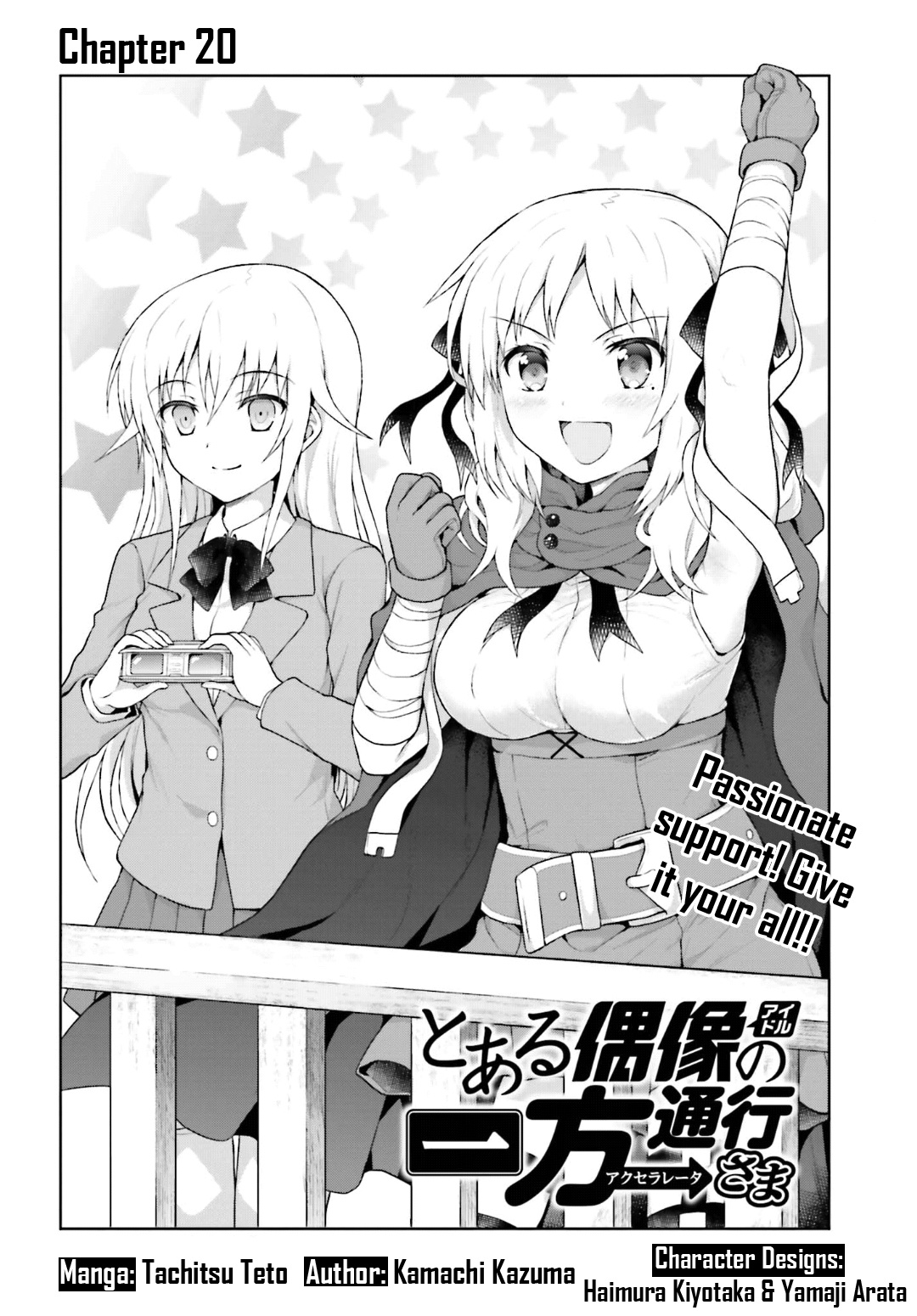 A Certain Idol Accelerator - Chapter 20