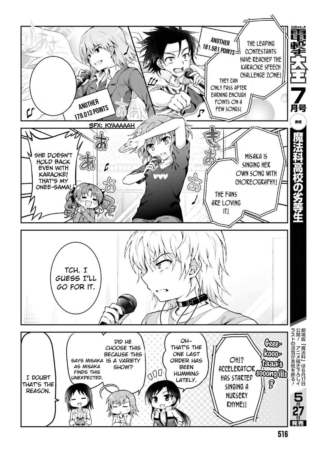 A Certain Idol Accelerator - Chapter 20