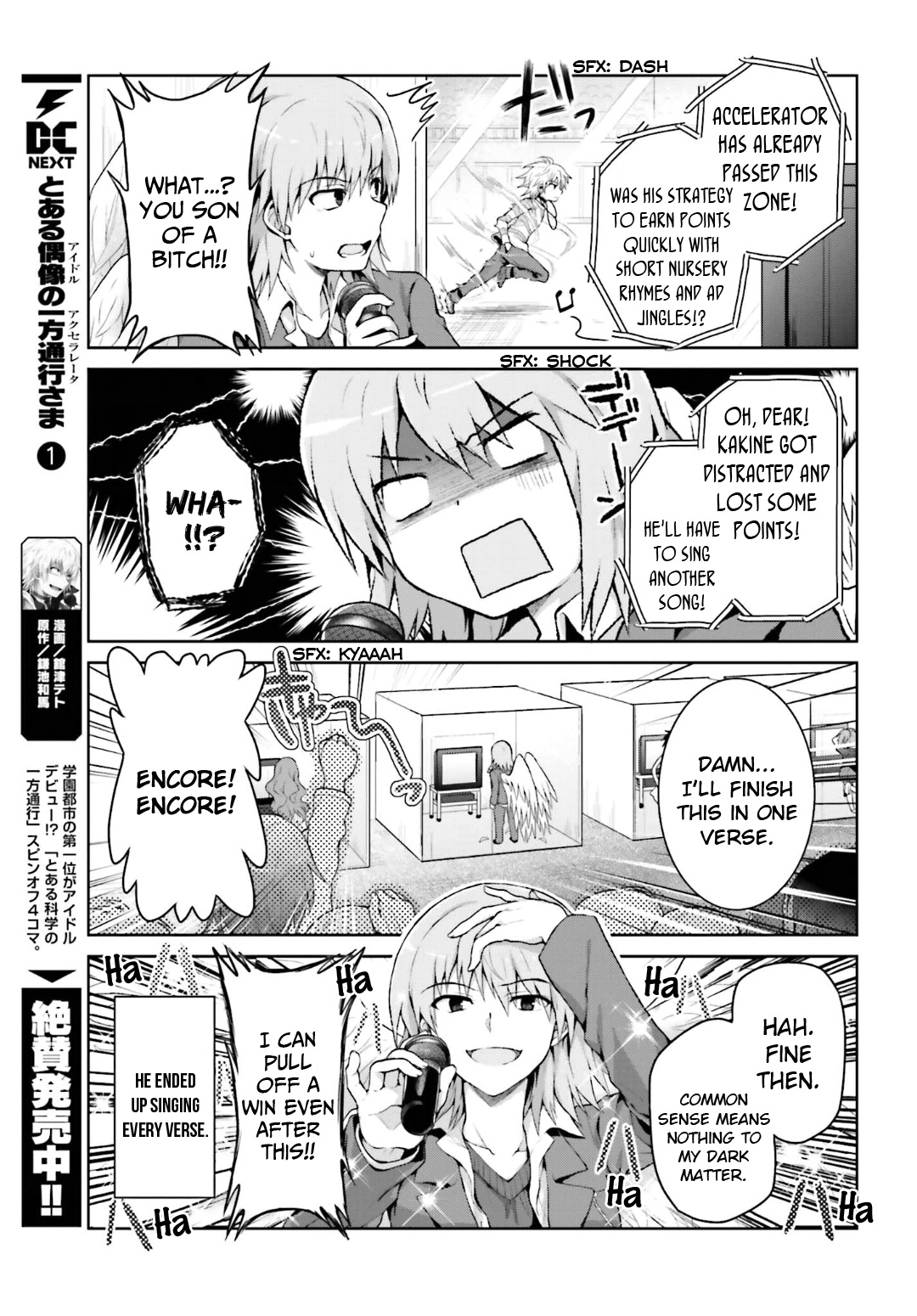 A Certain Idol Accelerator - Chapter 20