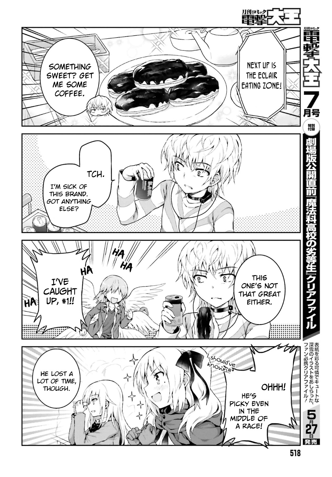 A Certain Idol Accelerator - Chapter 20