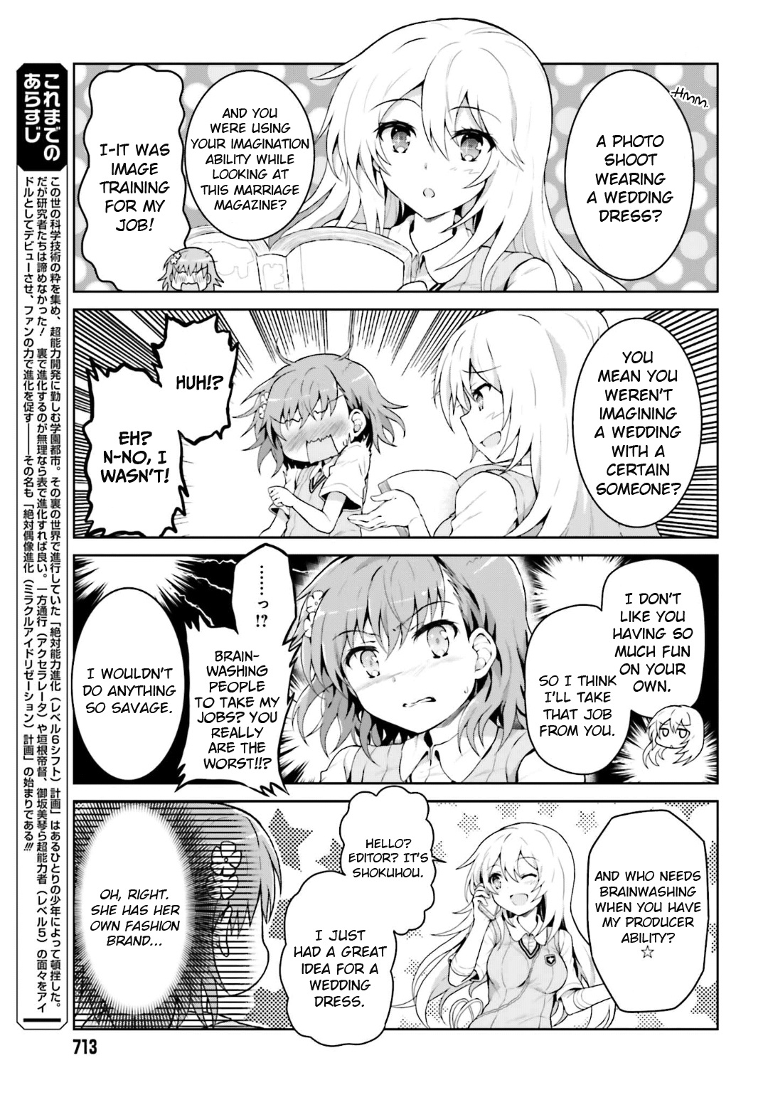 A Certain Idol Accelerator - Chapter 22