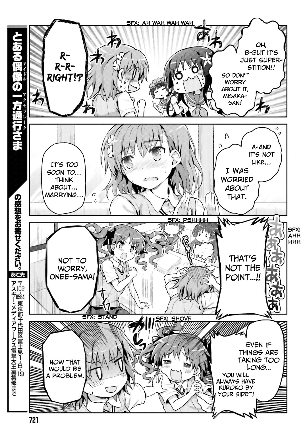 A Certain Idol Accelerator - Chapter 22