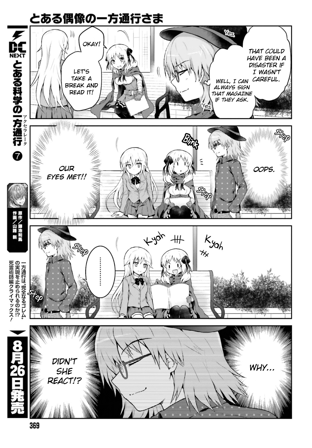 A Certain Idol Accelerator - Chapter 23