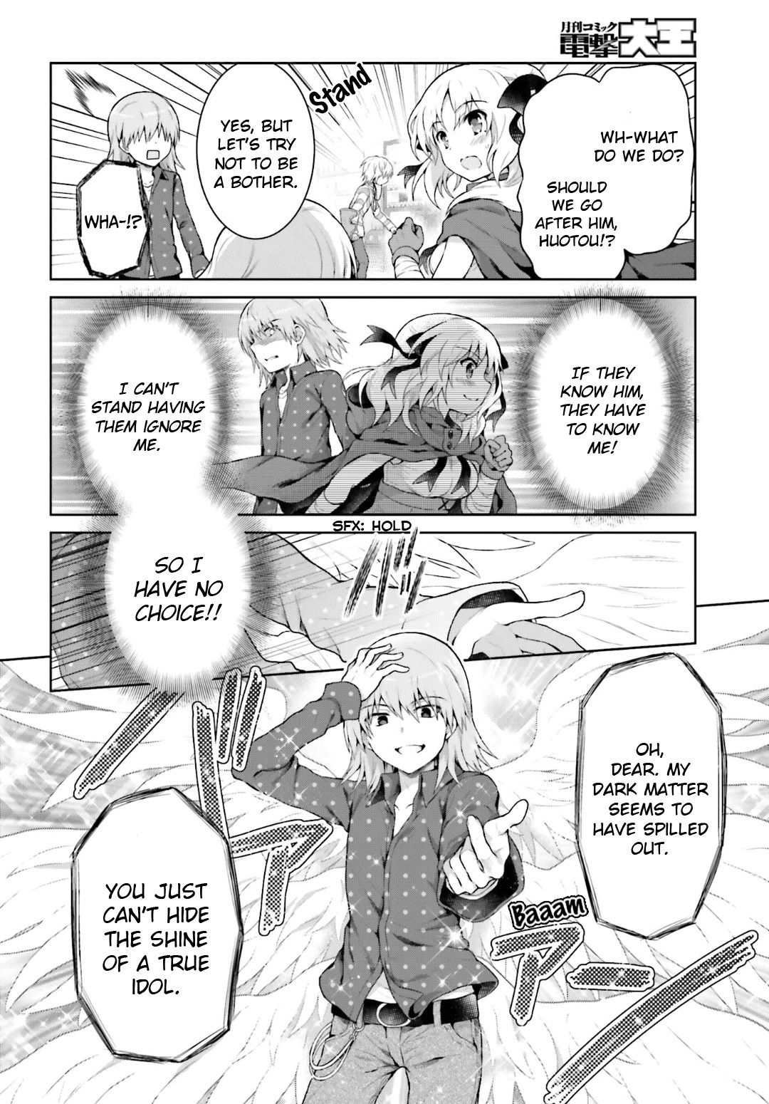 A Certain Idol Accelerator - Chapter 23