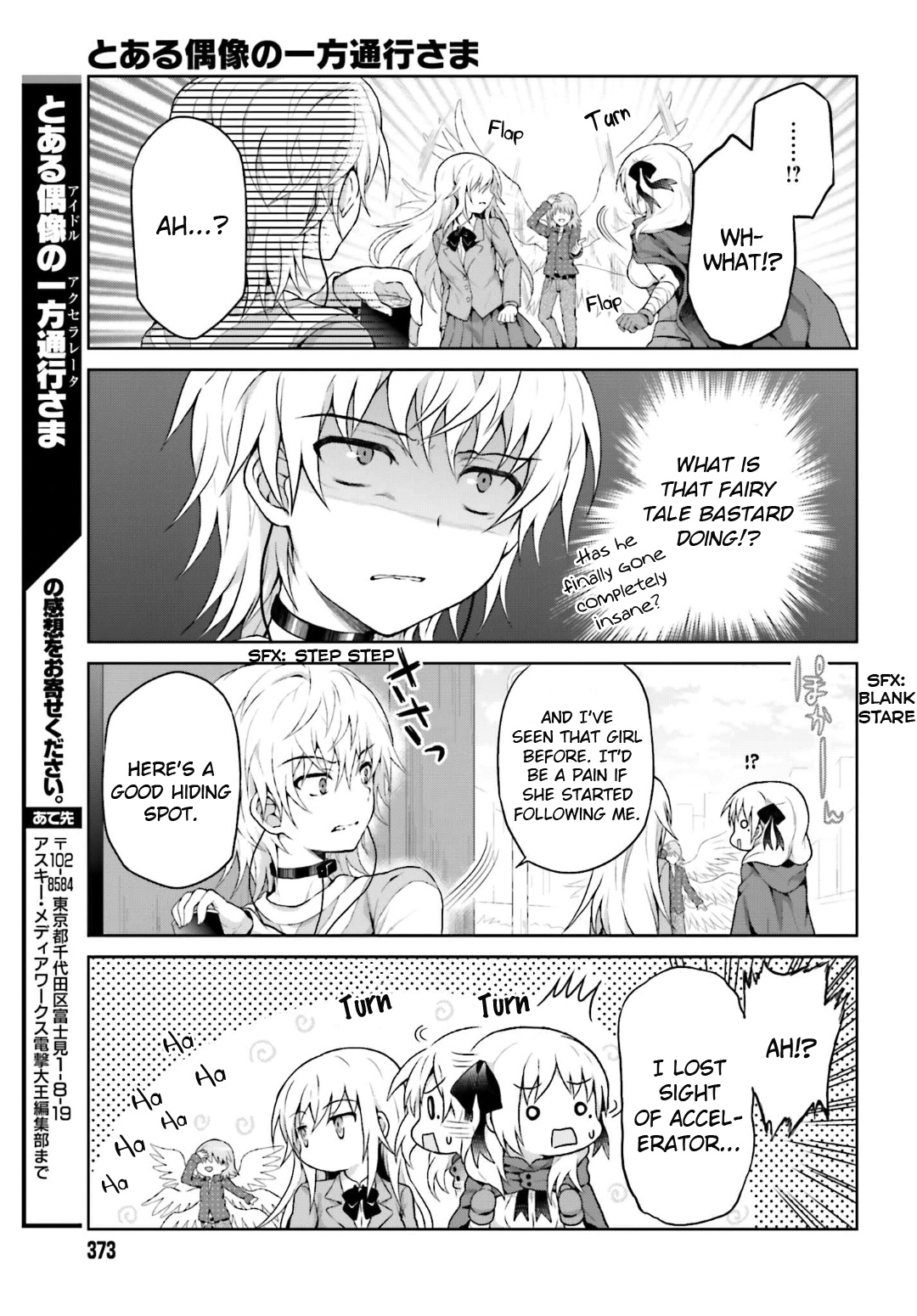 A Certain Idol Accelerator - Chapter 23