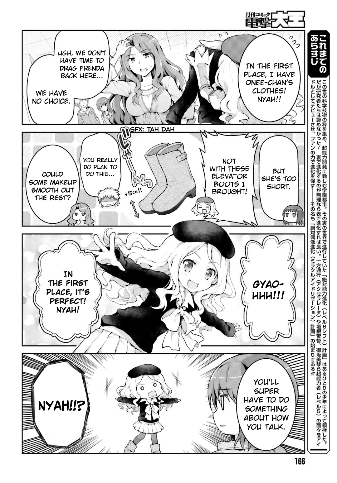 A Certain Idol Accelerator - Chapter 25