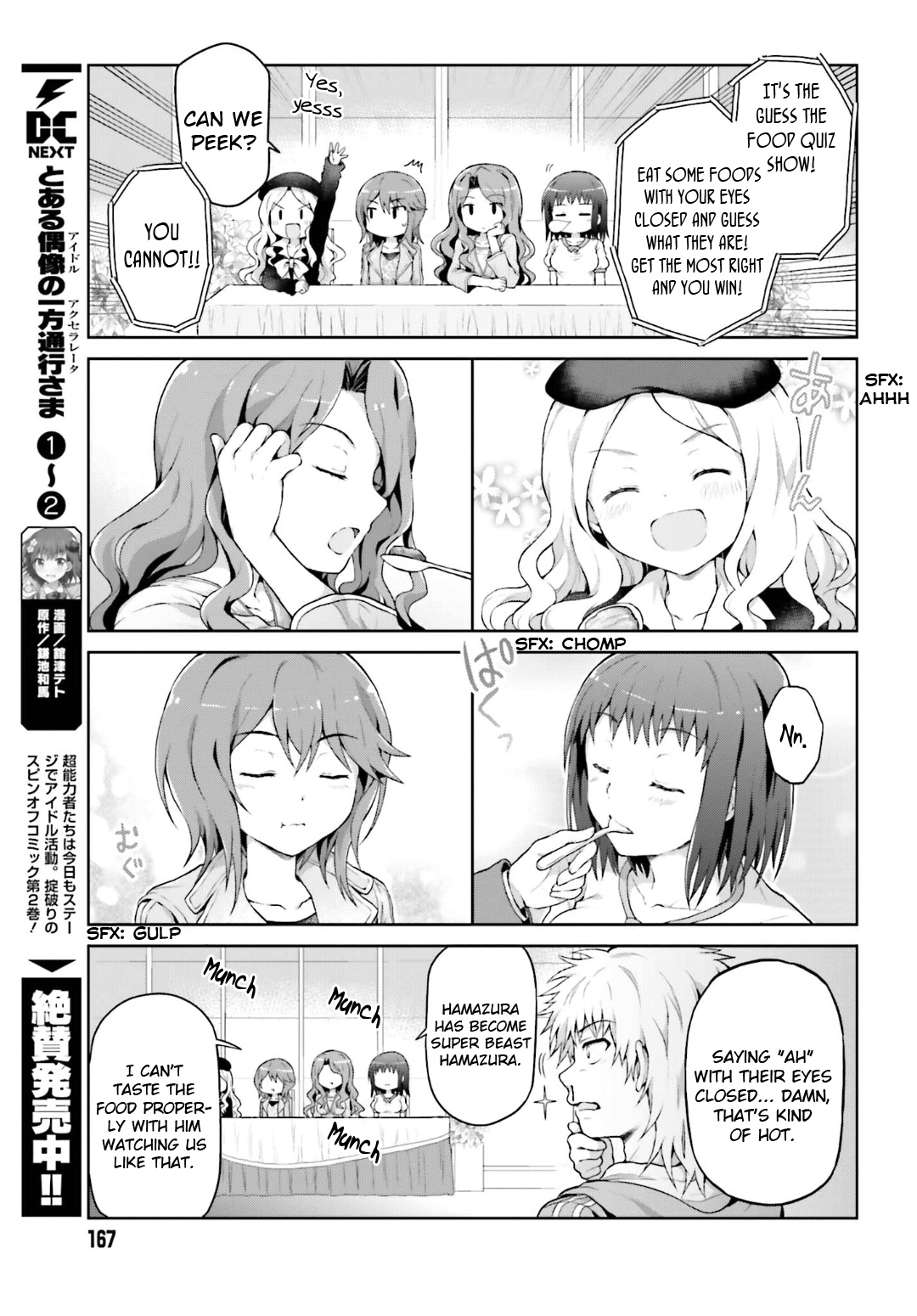 A Certain Idol Accelerator - Chapter 25