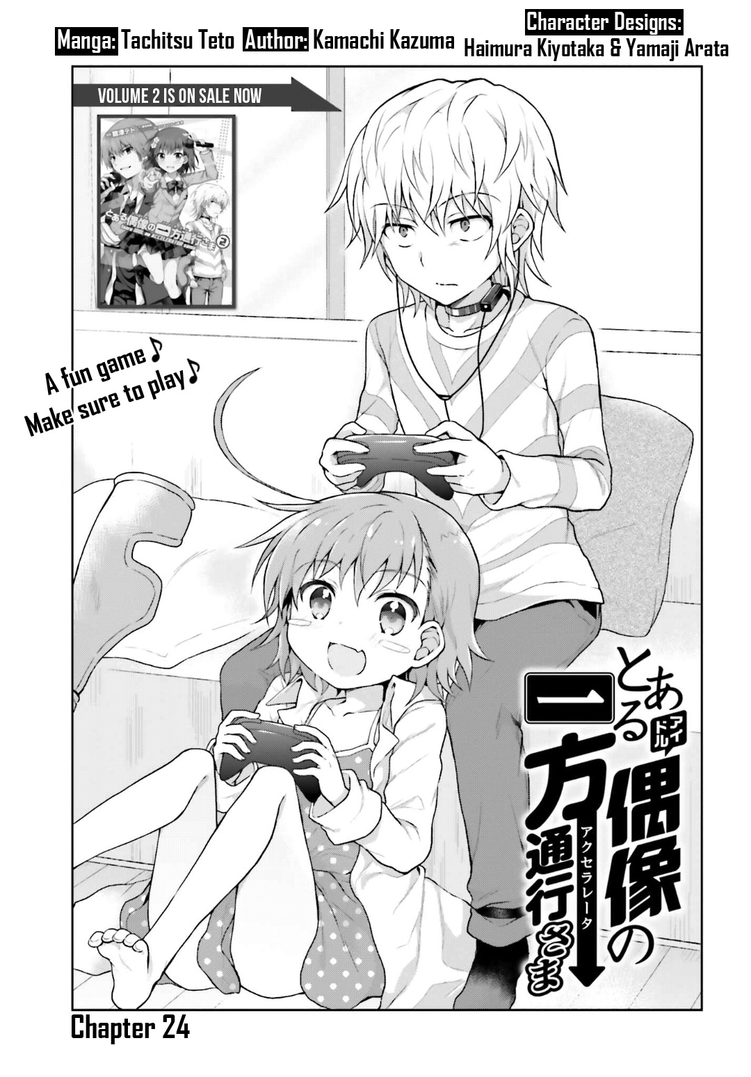 A Certain Idol Accelerator - Chapter 24