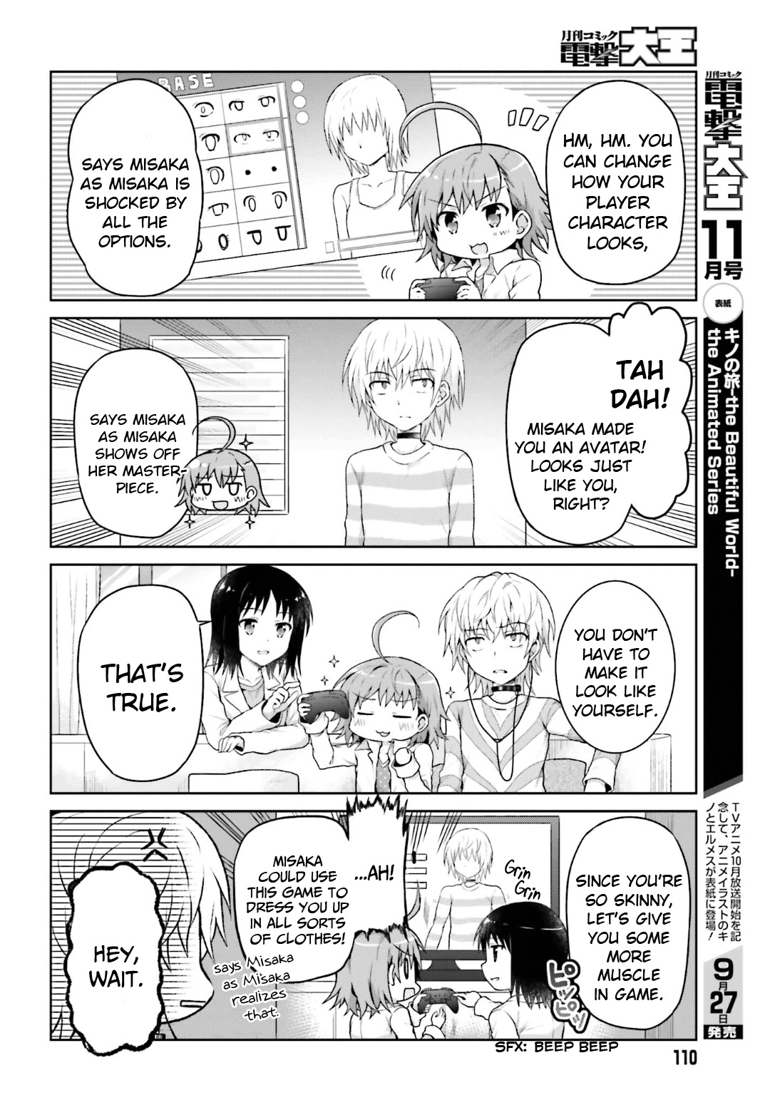 A Certain Idol Accelerator - Chapter 24