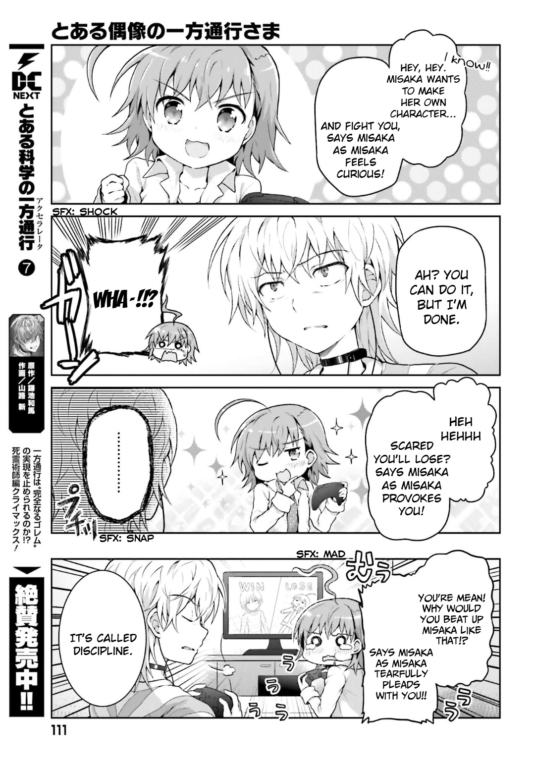 A Certain Idol Accelerator - Chapter 24