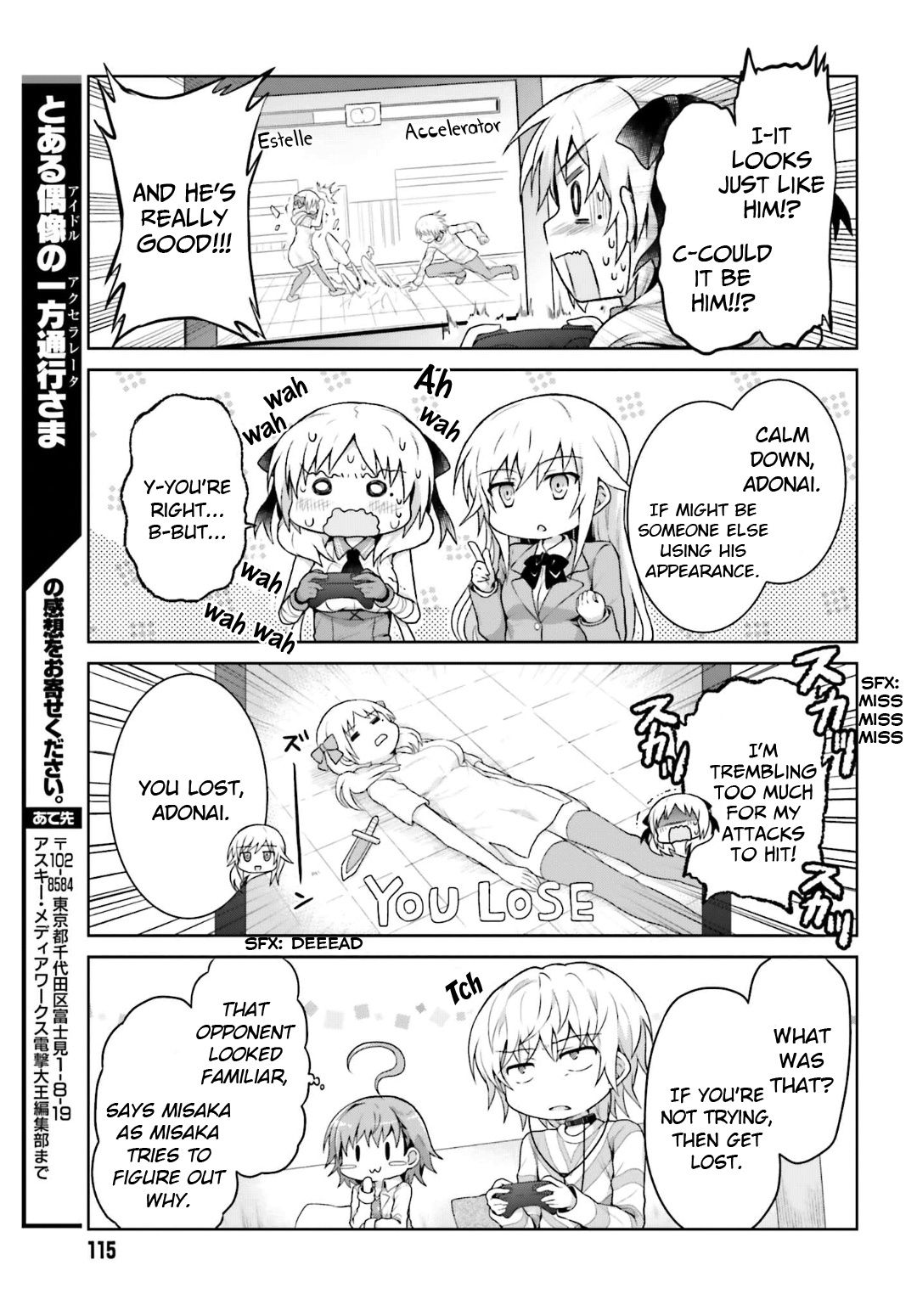 A Certain Idol Accelerator - Chapter 24