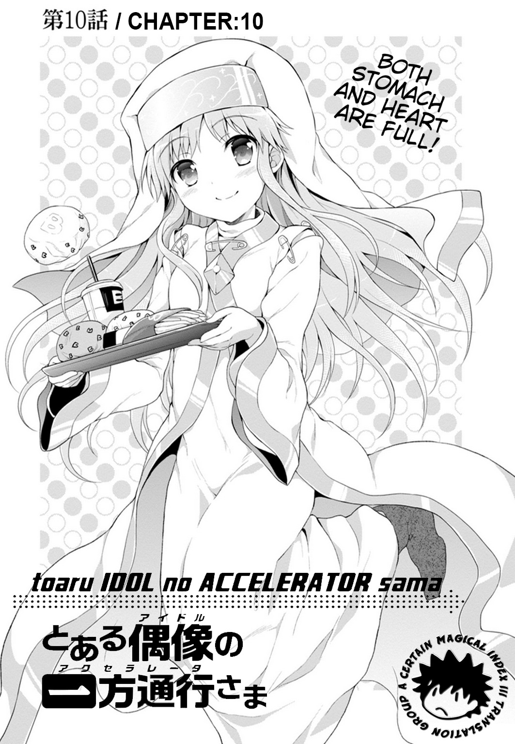 A Certain Idol Accelerator - Vol.1 Chapter 10+10.5 Omake