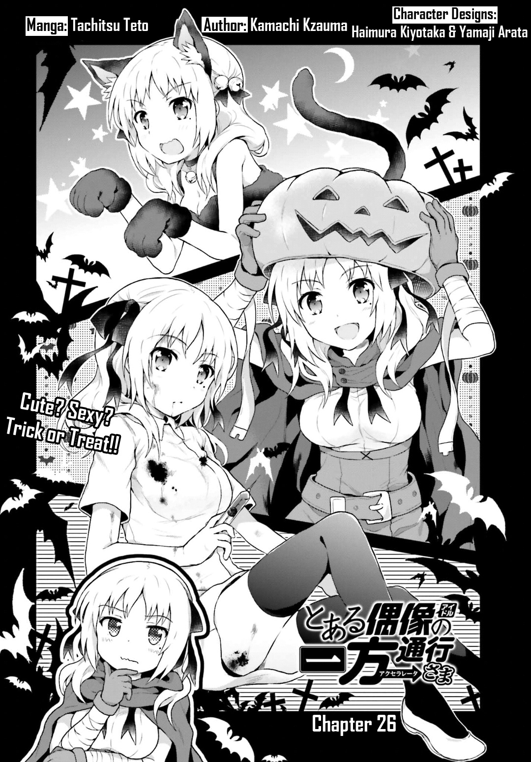 A Certain Idol Accelerator - Chapter 26