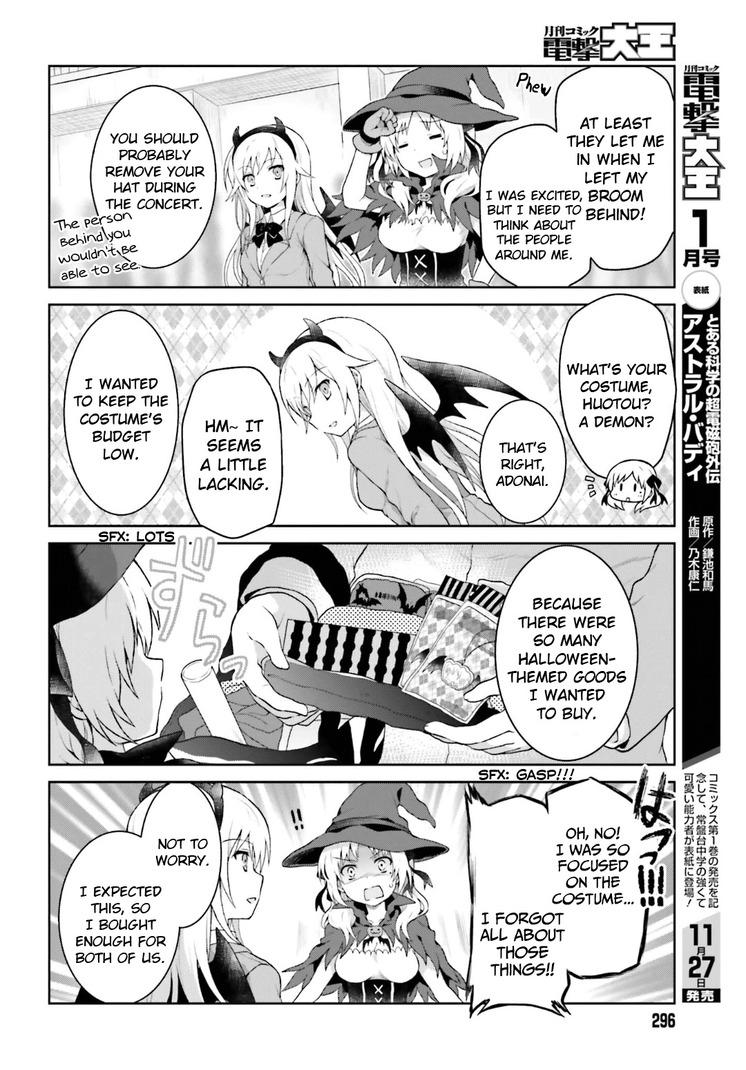 A Certain Idol Accelerator - Chapter 26