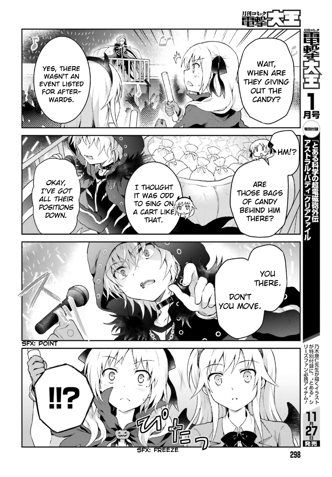 A Certain Idol Accelerator - Chapter 26