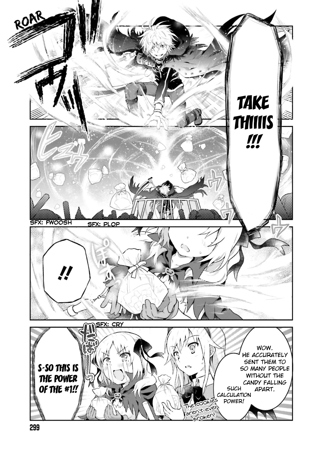 A Certain Idol Accelerator - Chapter 26