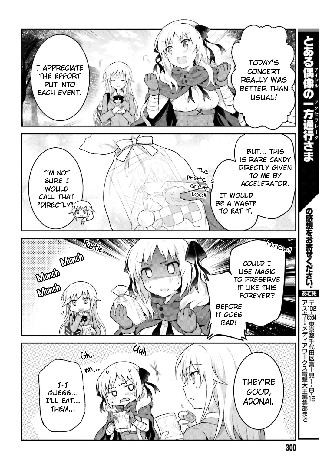 A Certain Idol Accelerator - Chapter 26