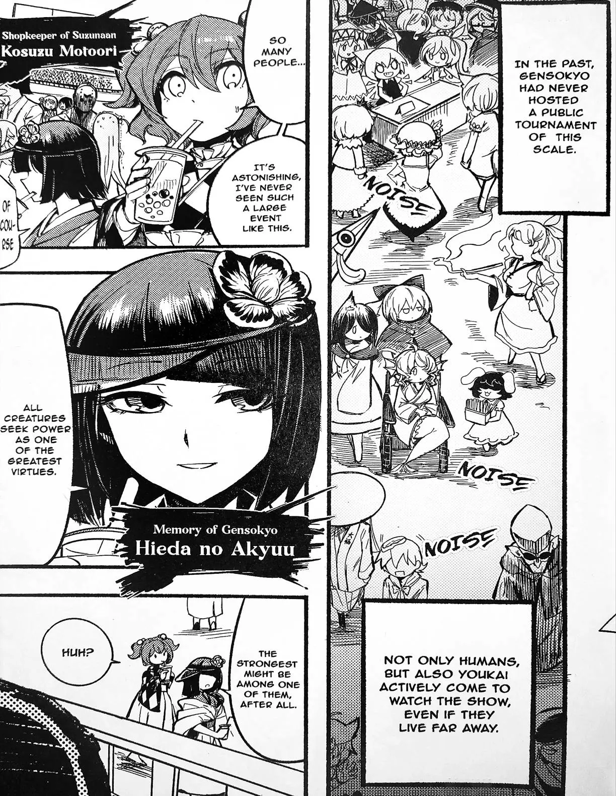 Touhou Ace Showdown - Vol.1 Chapter 1: Meiling Vs Tenshi