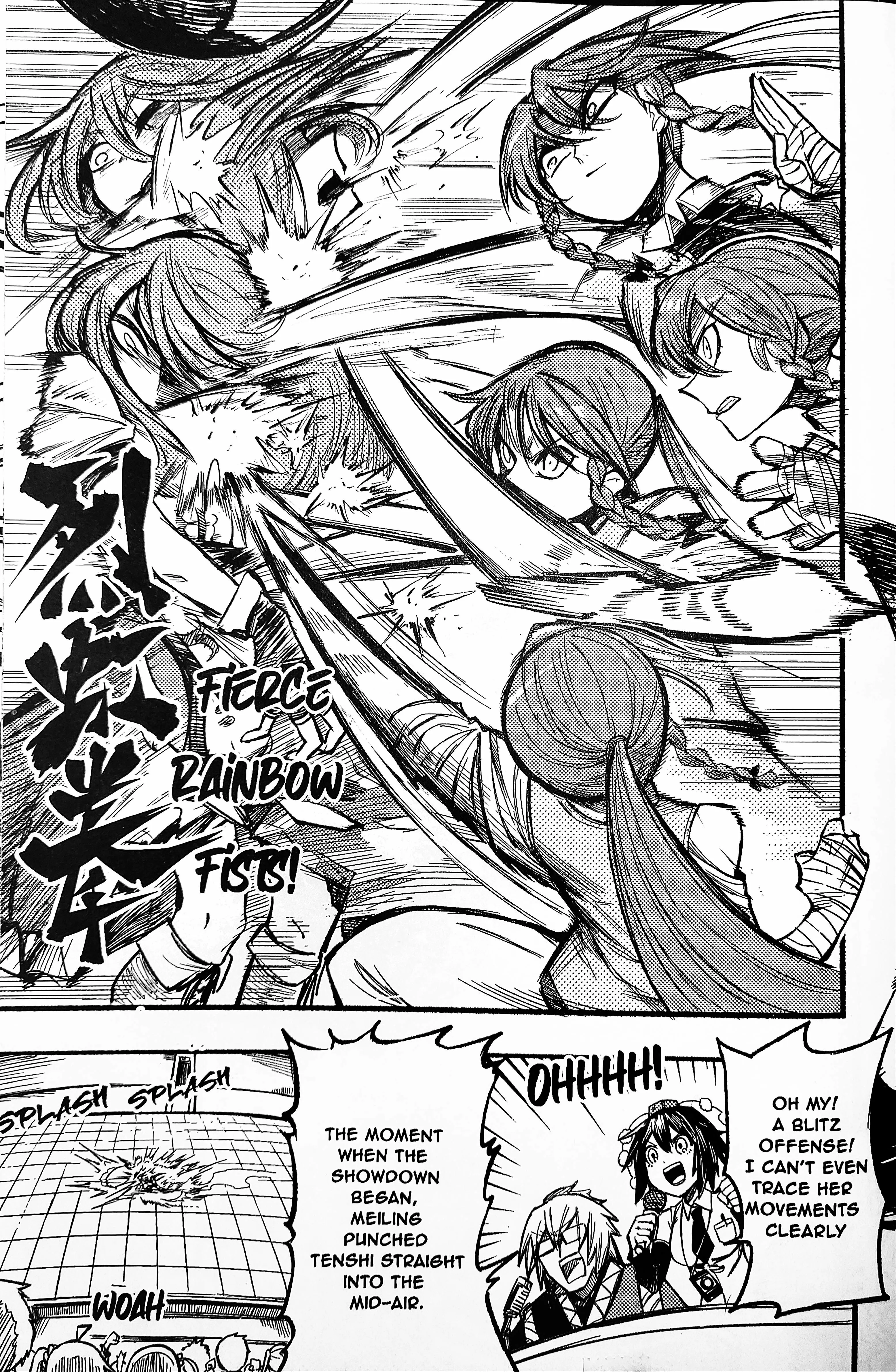 Touhou Ace Showdown - Vol.1 Chapter 1: Meiling Vs Tenshi