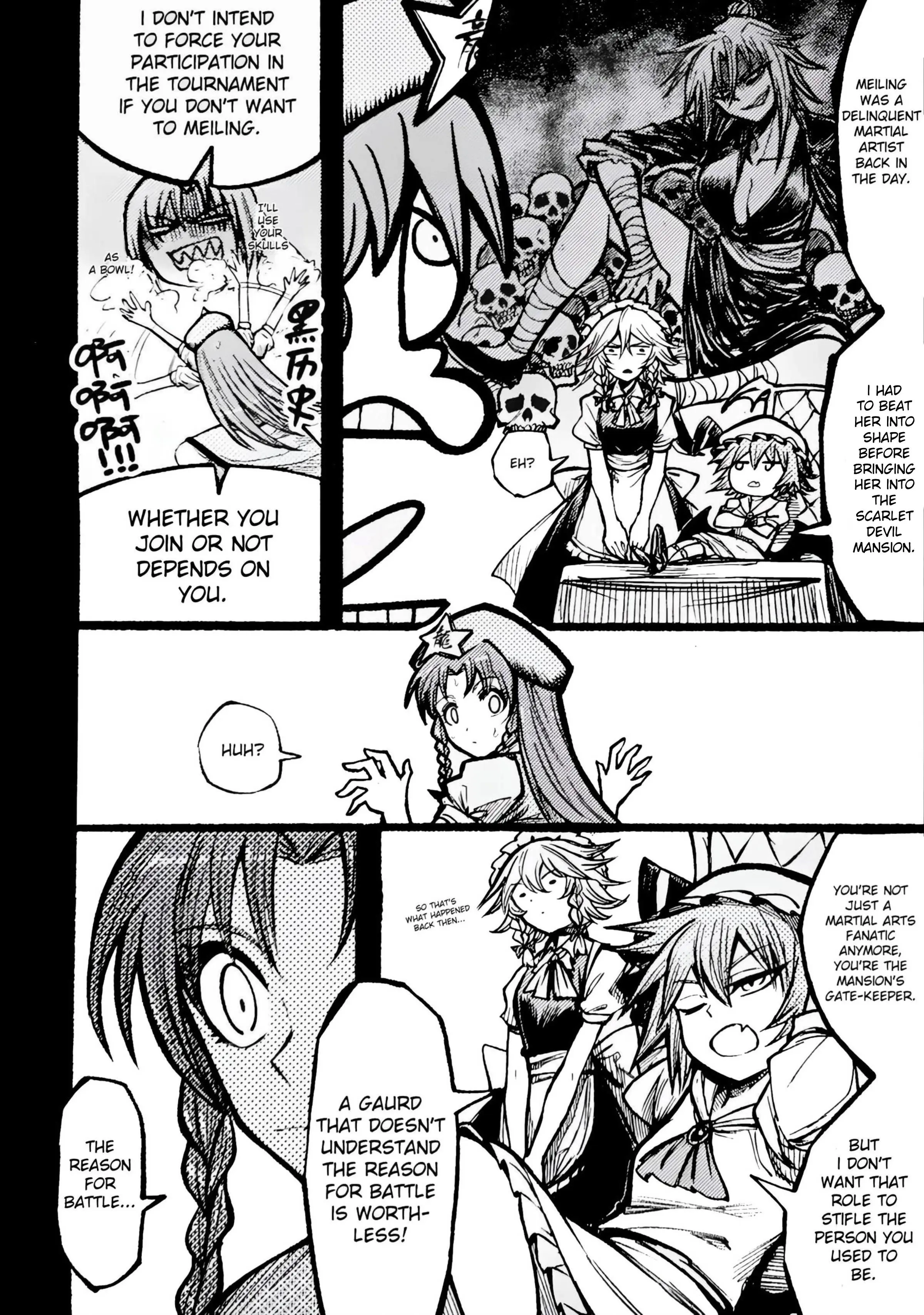 Touhou Ace Showdown - Vol.2 Chapter 2: Round 1 Conclusion