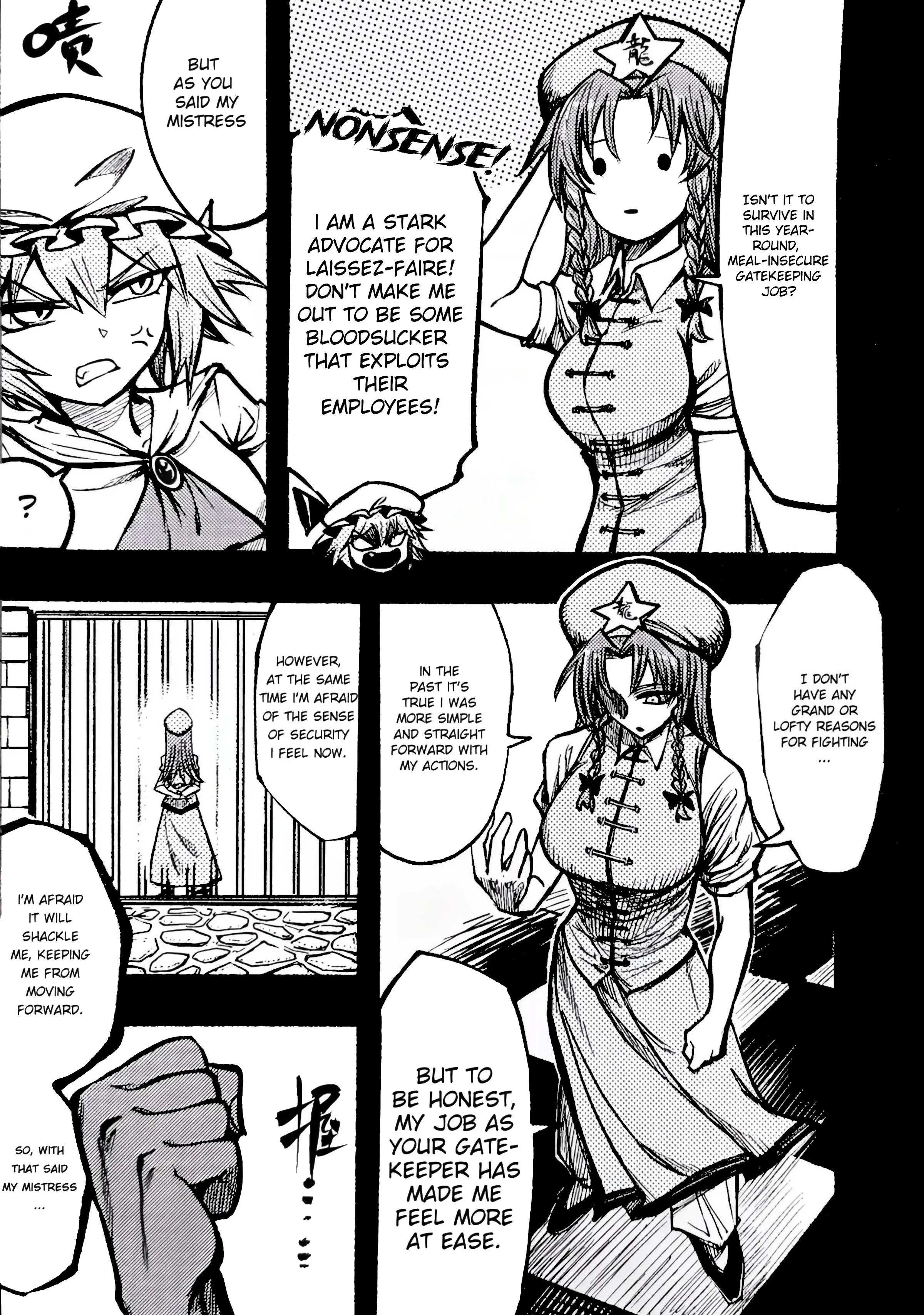 Touhou Ace Showdown - Vol.2 Chapter 2: Round 1 Conclusion