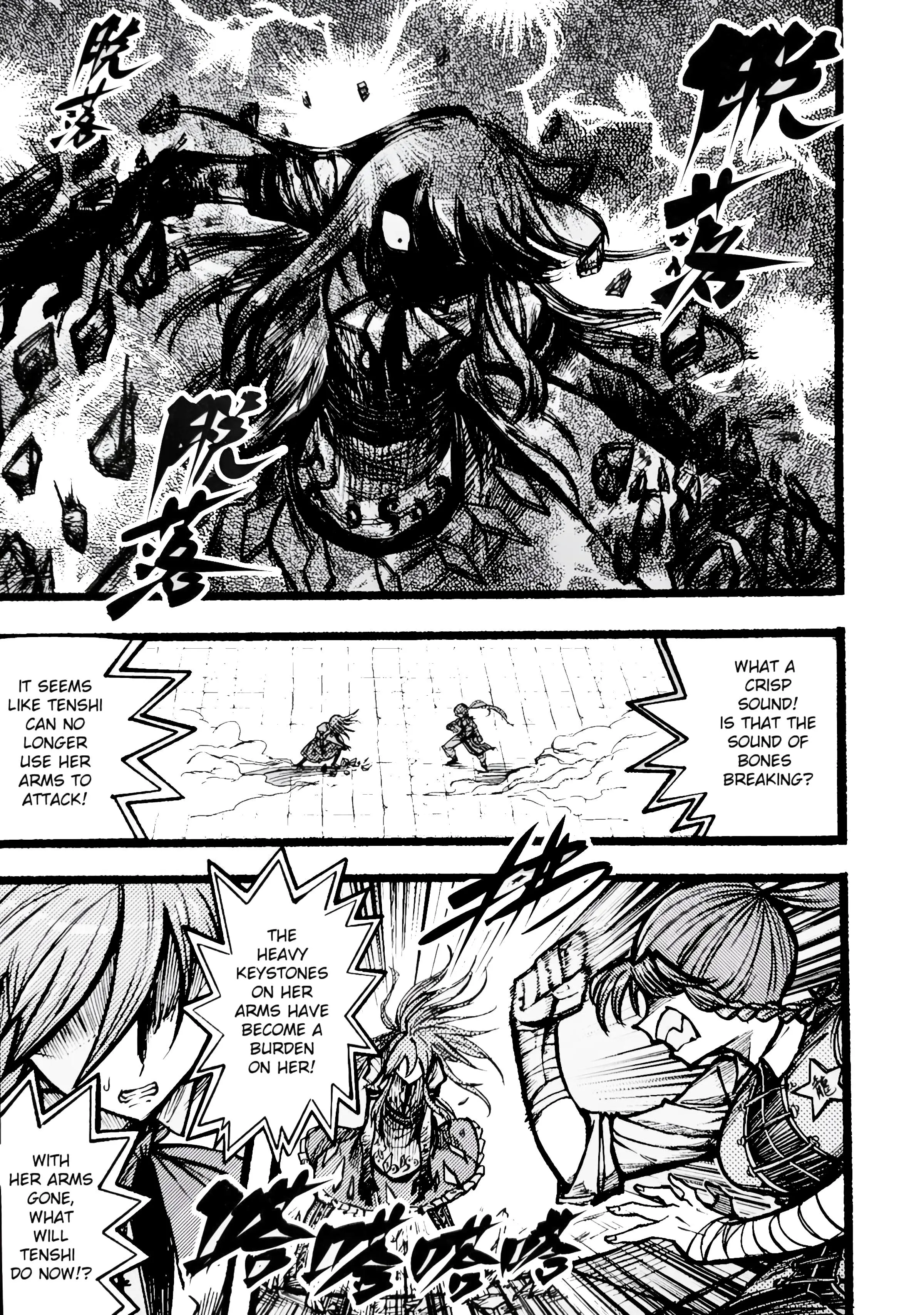 Touhou Ace Showdown - Vol.2 Chapter 2: Round 1 Conclusion