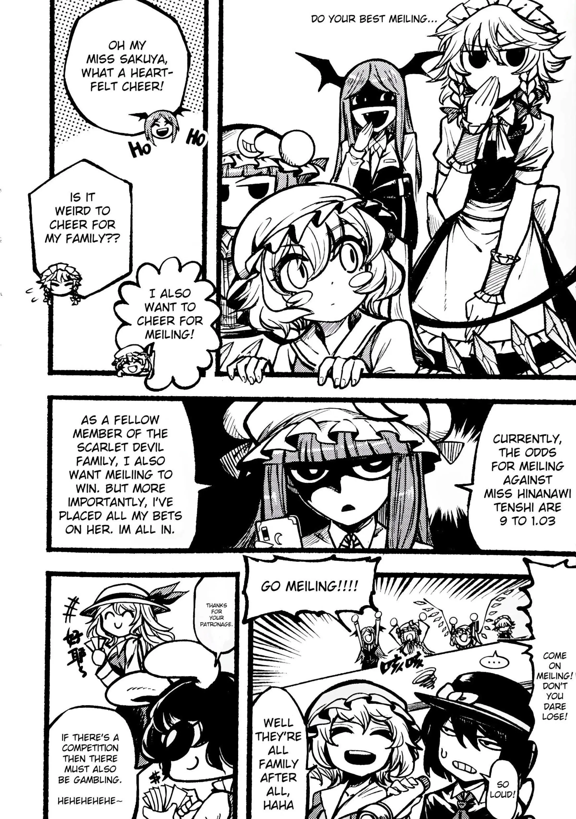 Touhou Ace Showdown - Vol.2 Chapter 2: Round 1 Conclusion